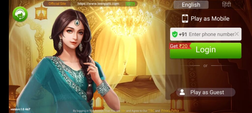 Teen Patti Master 2024
