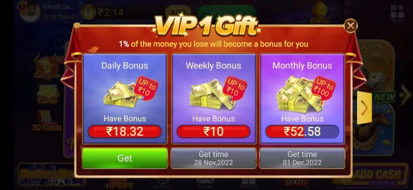 https://3pattipro.com/teen-patti-master-pro-download-%e2%82%b92100/