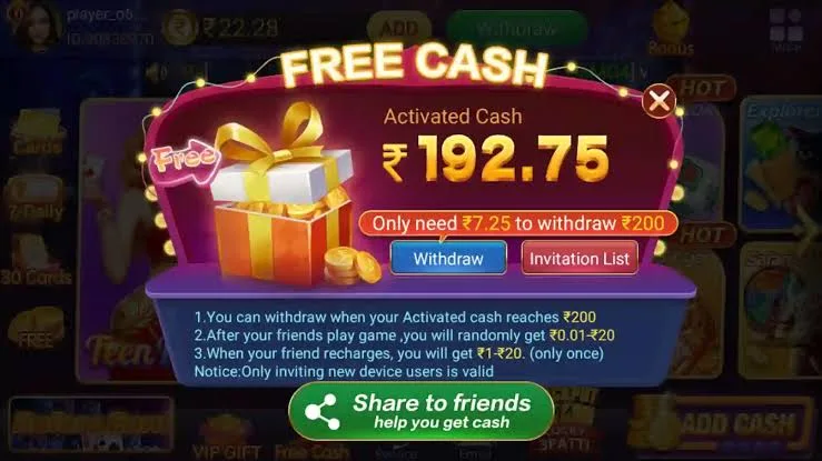 https://3pattipro.com/teen-patti-master-pro-download-%e2%82%b92100/