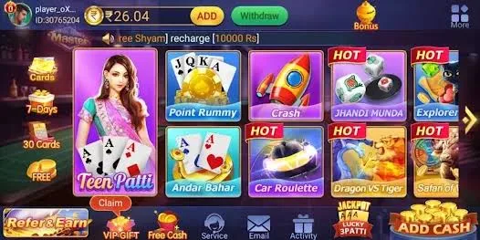 https://3pattipro.com/teen-patti-master-pro-download-%e2%82%b92100/