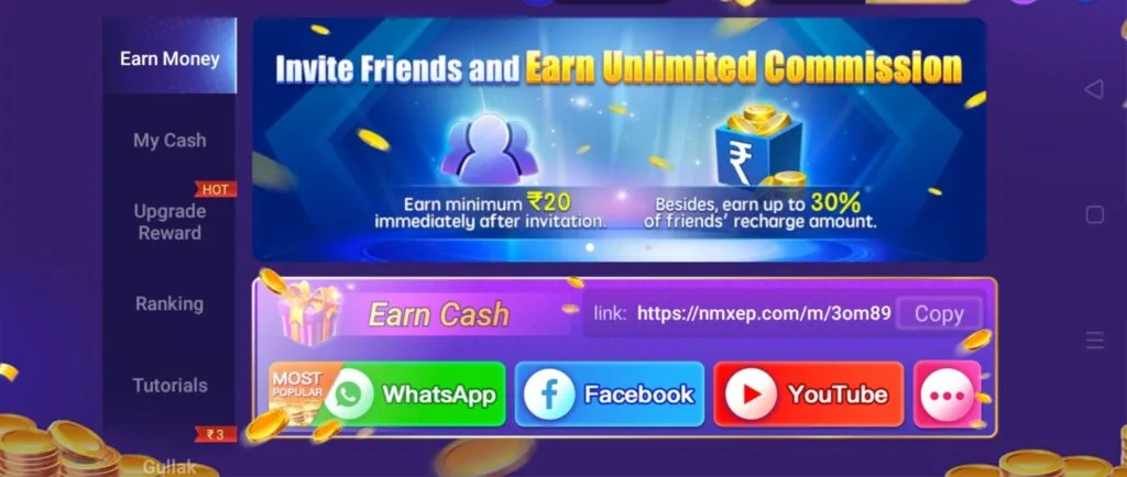 https://3pattipro.com/teen-patti-master-pro-download-%e2%82%b92100/