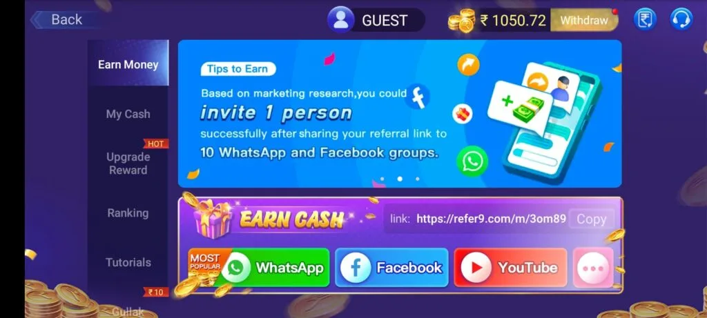 How to Refer & Earn 