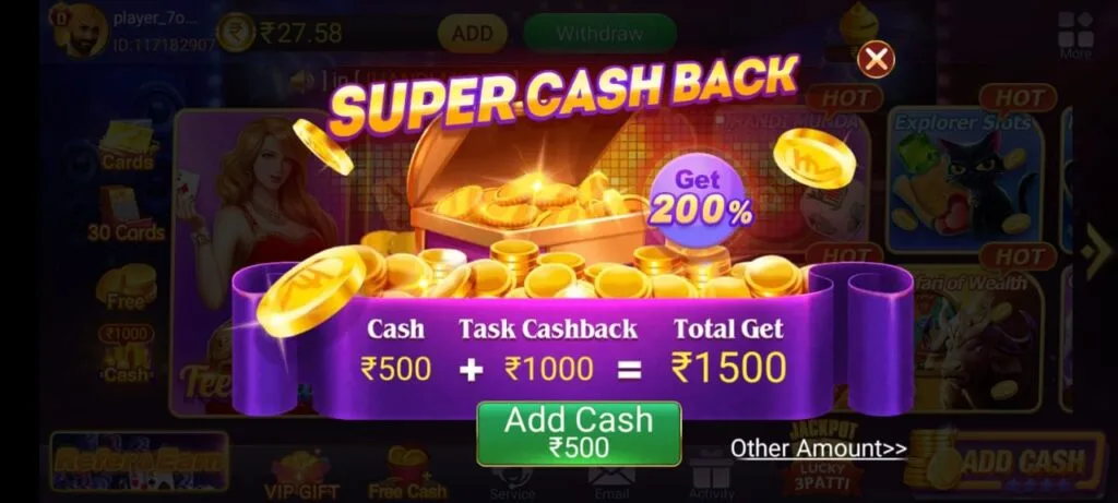 https://3pattipro.com/3pattipro-teen-patti-master-deluxe-profile-for-3-patti-master-pro-download-get-%e2%82%b91500-signup-bonus/