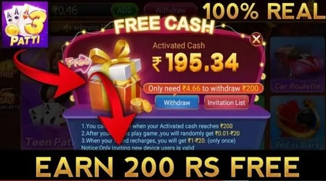 https://3pattipro.com/teen-patti-master-pro-download-get-%e2%82%b91100-withdraw-real-money-202520262027/