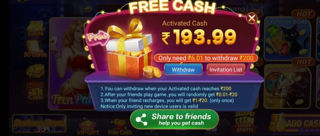 https://3pattipro.com/teen-patti-master-pro-download-get-%e2%82%b91100-withdraw-real-money-202520262027/
