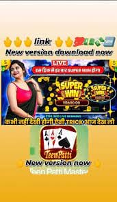 https://3pattipro.com/teen-patti-master-pro-6/. https://3pattipro.com/teen-patti-master-real-money/